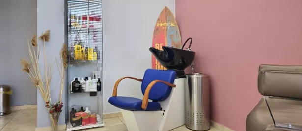 Merry's Hair Styling Shop - Фризьорски салон в София , Младост 4, ул. Бъднина, бл. 421