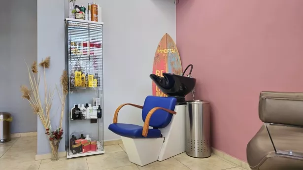 Merry's Hair Styling Shop Салон за красота ГрафКо